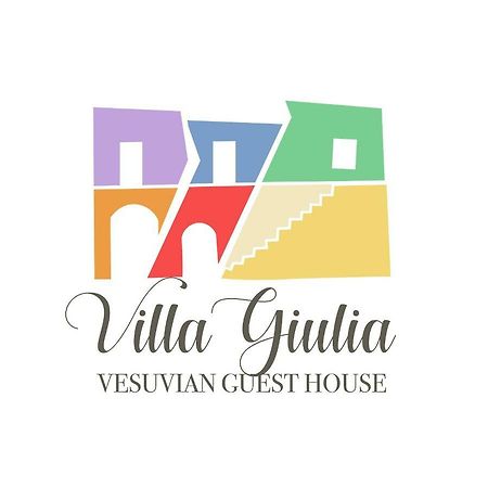 Villa Giulia - Vesuvio Guest House Pompei Sorrento Boscotrecase Exteriör bild